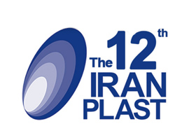 伊朗德黑兰塑料橡胶展会